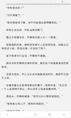 云开体育app官方网站入口网址